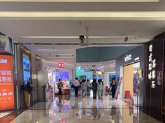 -福田卓悦INTOWN购物中心