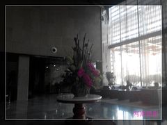 大堂-西安长征华美达酒店