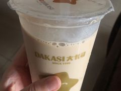 -大卡司DAKASI(信和广场店)