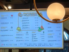 -KNOTKNOT珞珞·日式甜品(K11店)