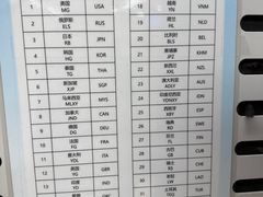 -浦东国际人才港