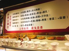 -食潮汕头鲜牛馆(望京保利店)
