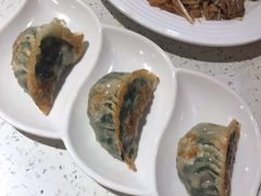 香煎韭菜饺-又一间茶点轩(百汇广场店)