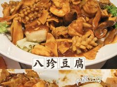 -惠宾饭庄(中山路店)