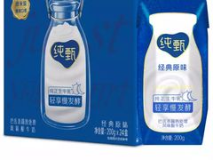 -璐坊粽王(复兴中路店)