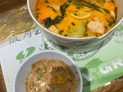 -许小树(国贸商城店)