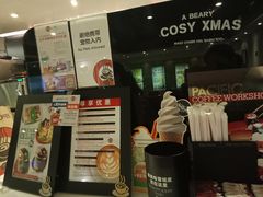 -太平洋咖啡(五月花店)