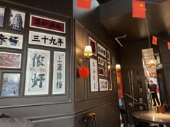 -阿大排档(长春这有山店)