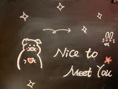 -星巴克臻选(杭州万象城店)
