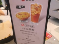 -必胜客(桂林中山店)