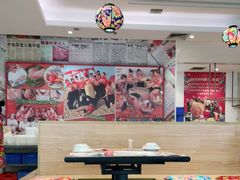 大堂-东北人粗粮饺子坊(南山店)