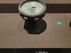 -陕西历史博物馆