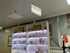 -兔博士口腔(长安分院)