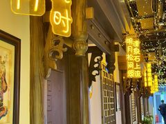 -秦月轩·陕西家乡菜(阜成路·五棵松店)