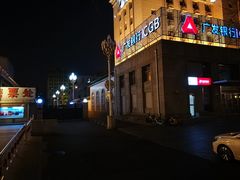 -市政交通一卡通(西单客服中心)