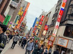-涩谷区