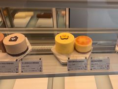 -GANSO元祖食品(西安含光路店)