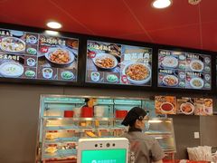 -72街荷叶饭(三元里店)
