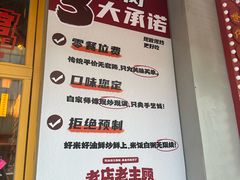 -老闵田螺馆·南昌市井菜·特色小吃(总店)