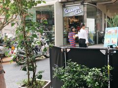 -大王油茶(二厂文创公园店)