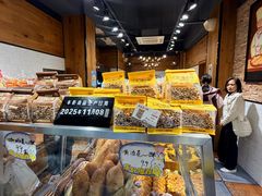 -苹果花园(枫林路店)