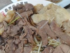 -直隶安家牛肉罩饼(七一路店)