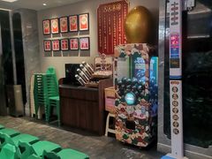 -大鸽饭(岗顶店)