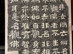 -兴隆文化园景区