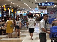 -伊藤洋华堂(温江店)