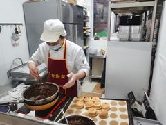 -幸福蛋糕坊(金顶街店)