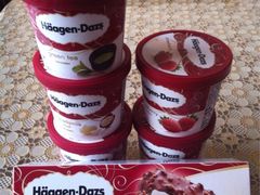 iphone_upload_pic-哈根达斯(青岛海信店)