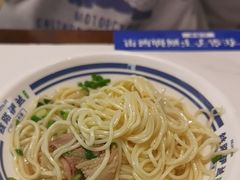 -丝路伊兰·兰州牛肉面(牛街总店)
