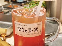 -蚂蚁洞·烤肉大营地(上海静安大悦城店)