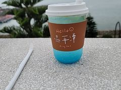 -石头会唱歌融来+北港岚台两岸交流中心