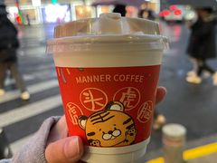 -Manner Coffee(淮海755店)