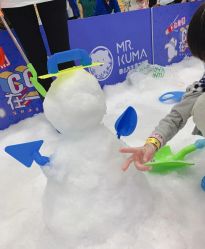 -Mr·Kuma酷么先生雪之乐园