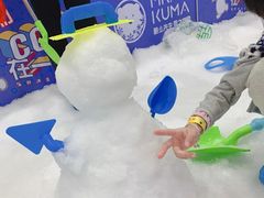 -Mr·Kuma酷么先生雪之乐园