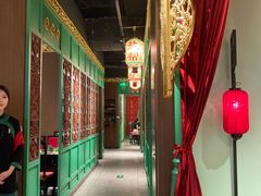 -锦府盐帮·侯宅(五棵松万达店)