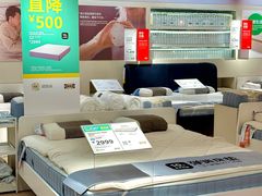 -宜家家居(哈尔滨商场店)