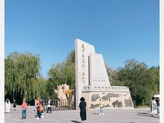 -嘉峪关关城
