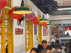-芈重山老火锅(广州首店)