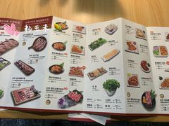 -千纸鹤嫩汁烤肉(西大直街店)