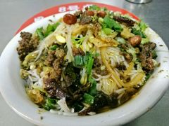 -宋记海南粉传承老店(人民西路店)