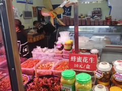 -陈记捆鸡