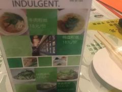 -古井假日酒店-古井面馆•淮上豆府(长江东路店)