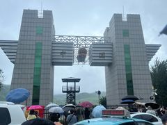 -图们国门景区