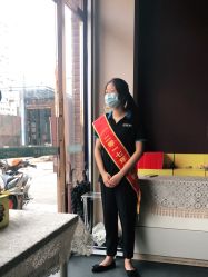 -丝域养发馆