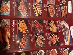 -丽伟的串·烧烤·砂锅(季景天地店)