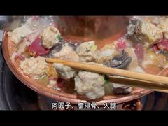 -攀枝花野菜铜火锅(万科凯德店)