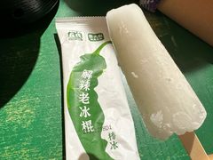 -费大厨辣椒炒肉(太平老街店)